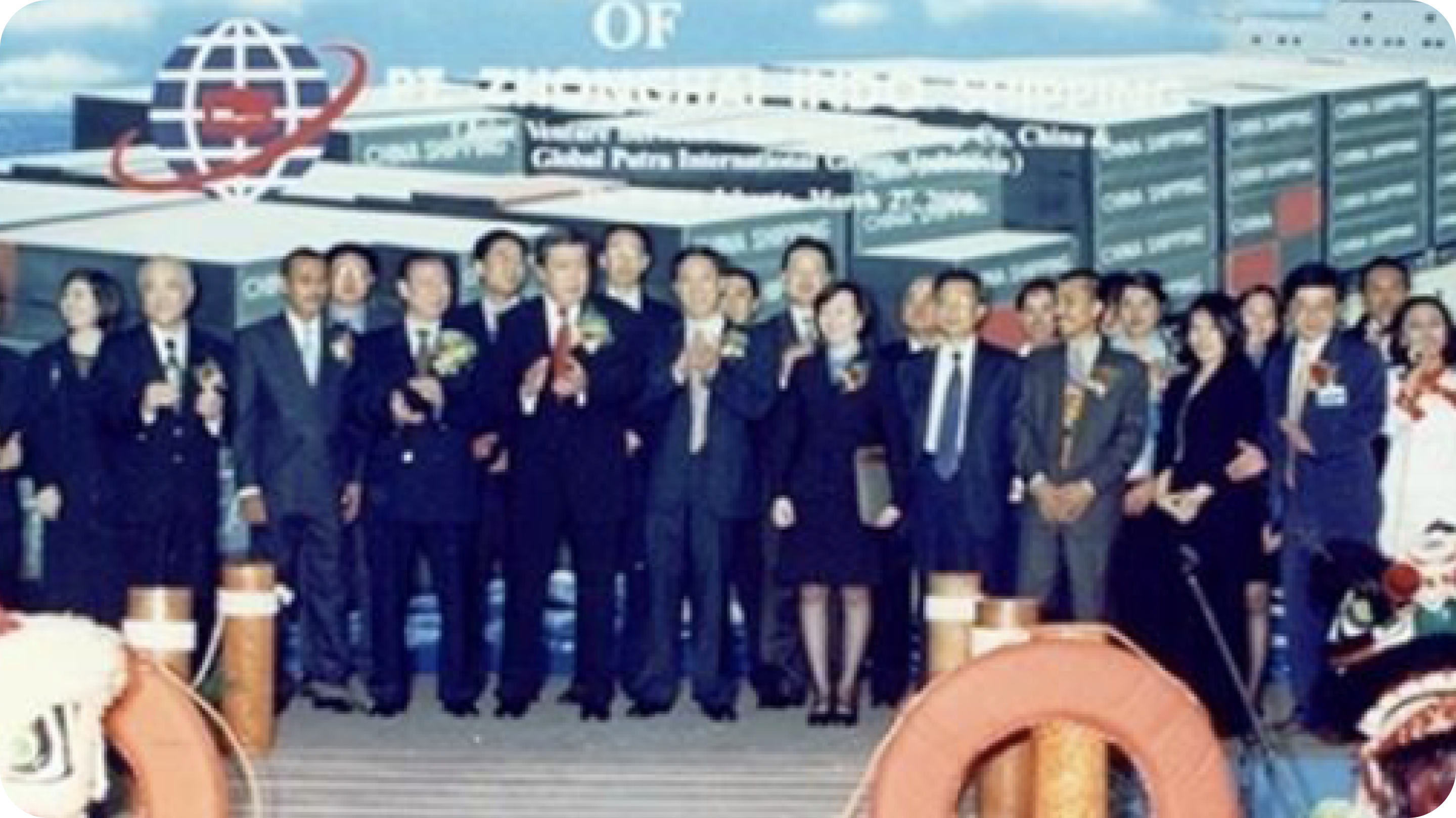 The Launching Ceremony of PT Zhonghai Indo Shipping