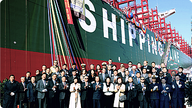 CSCL Globe: Unveiling the World's Largest Containership at HHI Yard